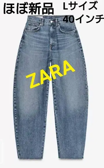 ZARA 커비 데님