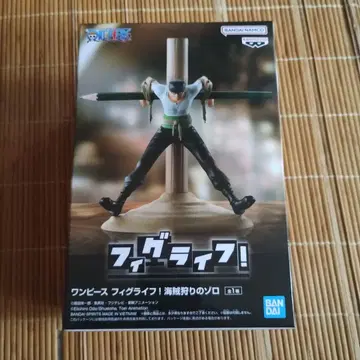 미개봉품 원피스 피그라이프! 해적 사냥꾼 조로 피규어