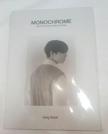 BTS MONOCHROME POSTCARD BOOK 정국