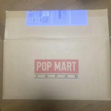 POP MART Big into Energy 러브브