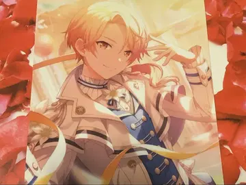 프로세카 책받침 팬페스 츠카사