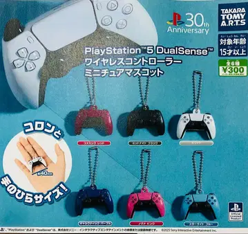 가챠가챠 플스5 DualS 와이어리스 컨트롤러 미니어처 마스코트