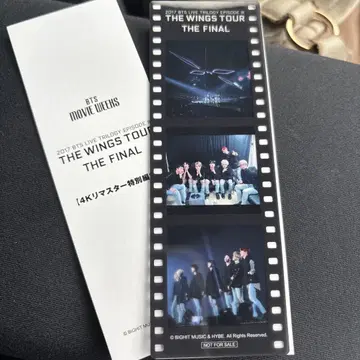 BTS THE WINGS TOUR THE FINAL 4K 판