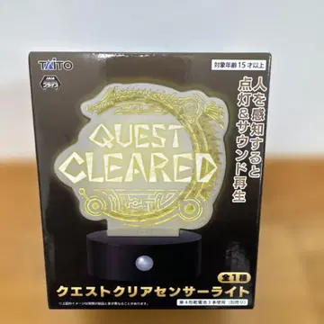 TAITO 퀘스트 클리어 센서 라이트 몬스터 헌터