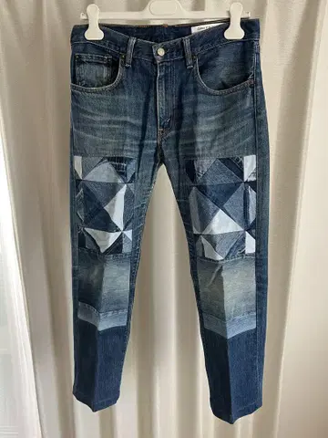 Children of the Discordance