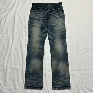 civarize sarouel damage denim