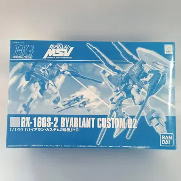 1/144 HGUC RX-160S 바이아란 커스텀 2호기