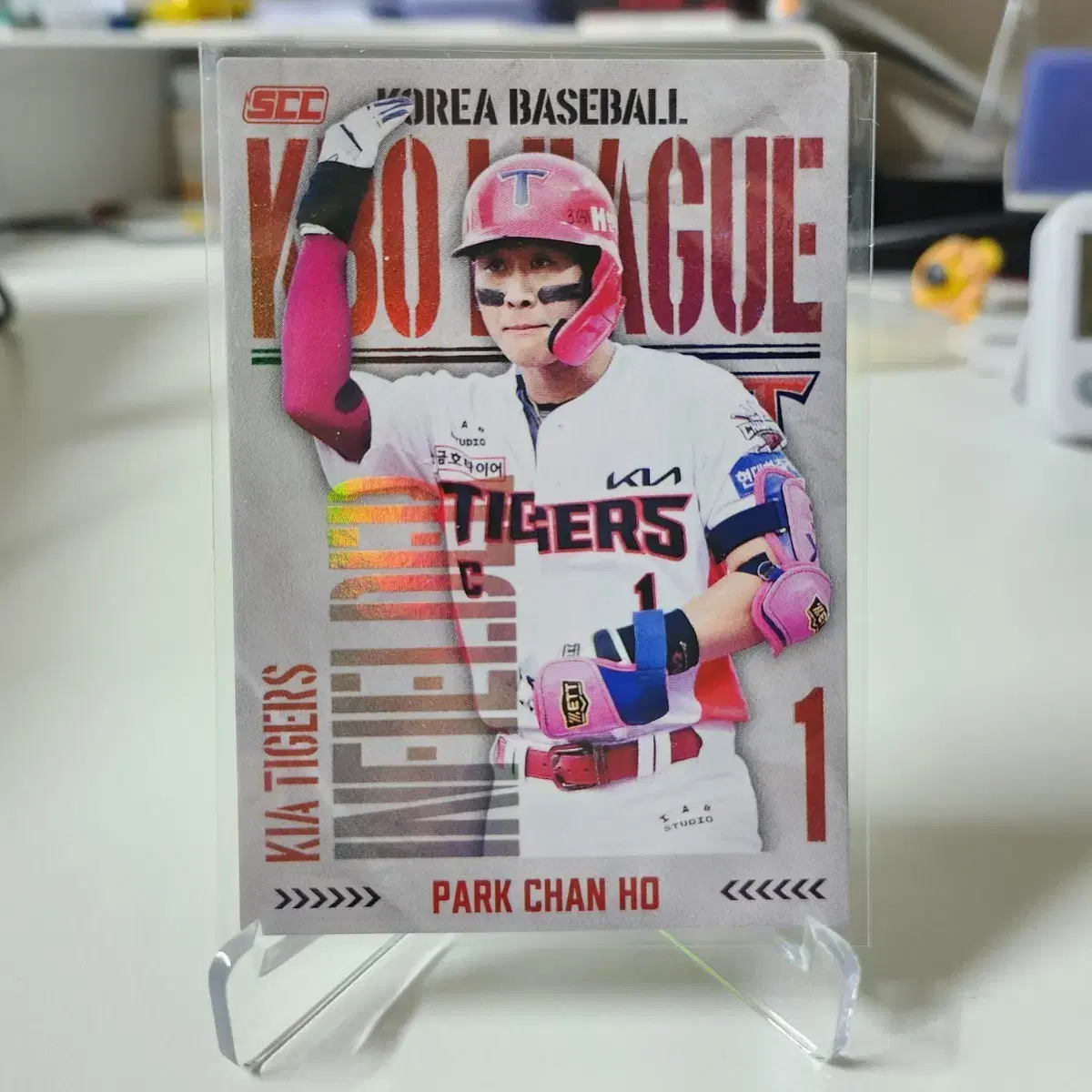 KIA 박찬호 2025 SCC KBO 플러스 홀로 카드