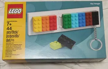 레고 853913 키링 행거 LEGO