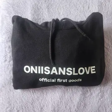 오빠들 사랑