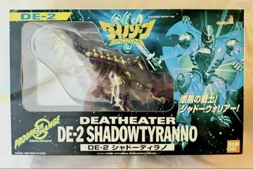 DEATHEATER DE-2 섀도우 티라노