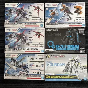 건담 프라모델 옵션 부품 세트 6개 세트