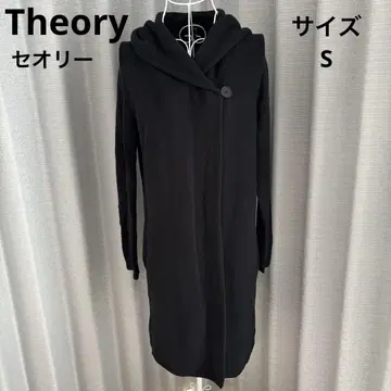 띠어리 후데트 코트 블랙 여성용 사이즈 S