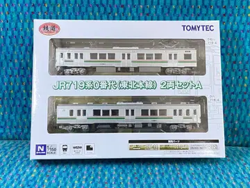 토미텍 철도 컬렉션 JR 719계 0번대 (도호쿠 본선) 2량 세트 A