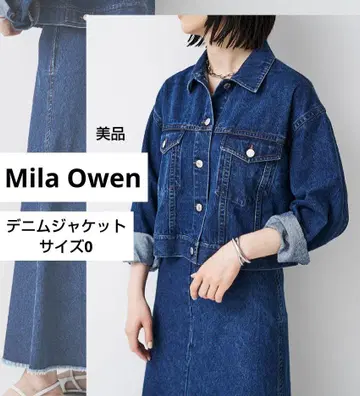컨디션 최상 Mila Owen 미라 오웬 데님 자켓