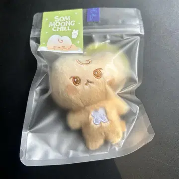 nct127 도영 봉제 인형 도군빵