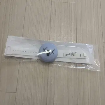 니지산지 로후마오 입장 혜택 팔찌 라이트 Limitless