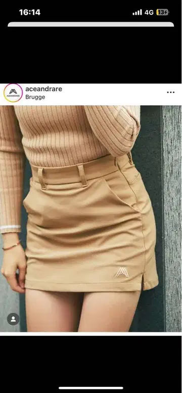에이스앤드레아 완판템 158T