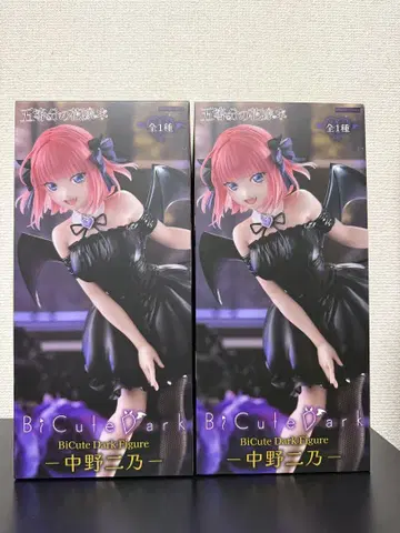 5등분의 신부 BiCute Dark 피규어 나카노 니노 2개 세트