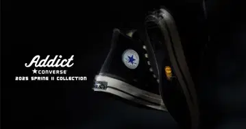 CONVERSE ADDICT CHUCK TAYLOR CANVAS HI