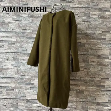 아이뮤프유씨 노카라 롱 코트 모스그린 사이즈 FREE