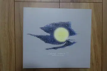 오다 카즈마사 투어 팜플렛