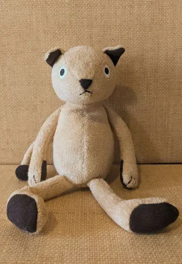 아츠코 마타노 고양이 봉제 인형 약 20cm