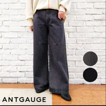 ANTGAUGE 소프트 배기진 미사용 새상품