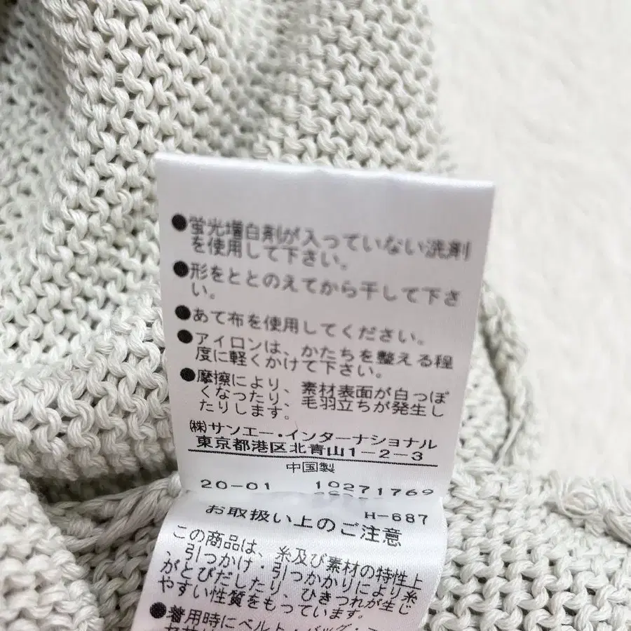 12번째 상품 이미지