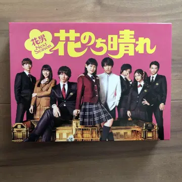 꽃보다 맑음 DVD-BOX