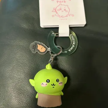 치이카와 파크 고블린 키링