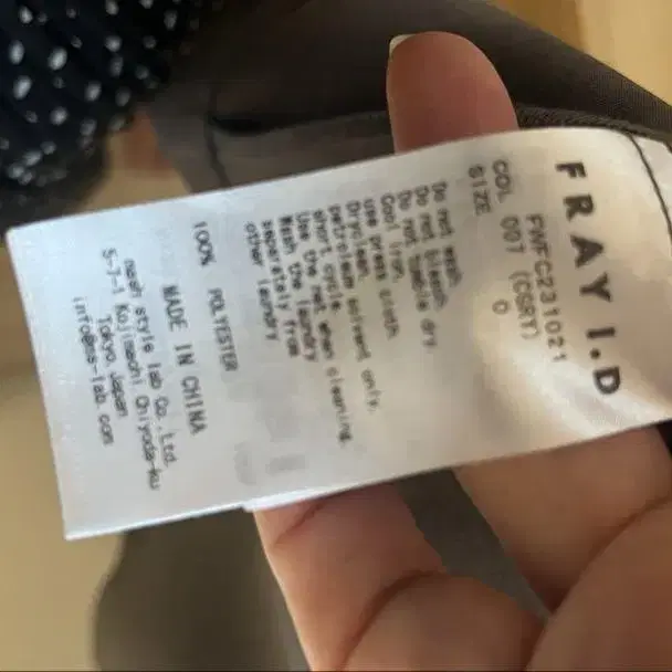 3번째 상품 이미지