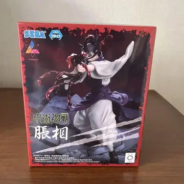 주술회전 쵸소우 피규어 SEGA Luminasia