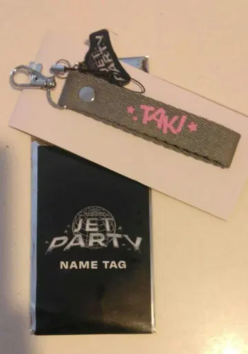 TJBB 후루시마 타키 TAKI 네임택
