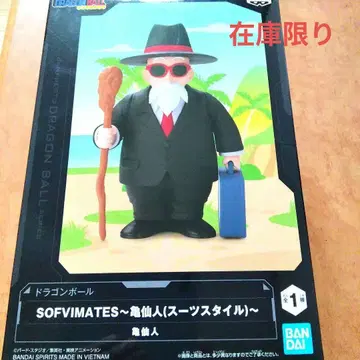 드래곤볼 거북선인 SOFV iMATES