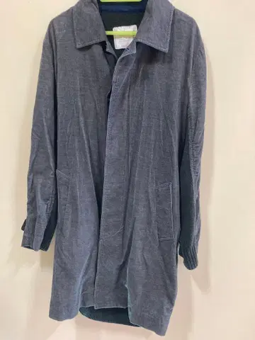 사카이 스텐카라 코트