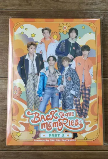 BACK TO THE MEMORIES PART 3