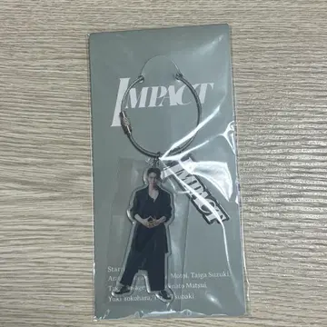 IMPACT 카게야마 타쿠야 아크릴 키링