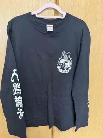 인간의자 30주년 기념 투어 롱T셔츠