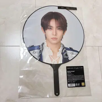 ENHYPEN 에나프 히승 FATE+ 부채