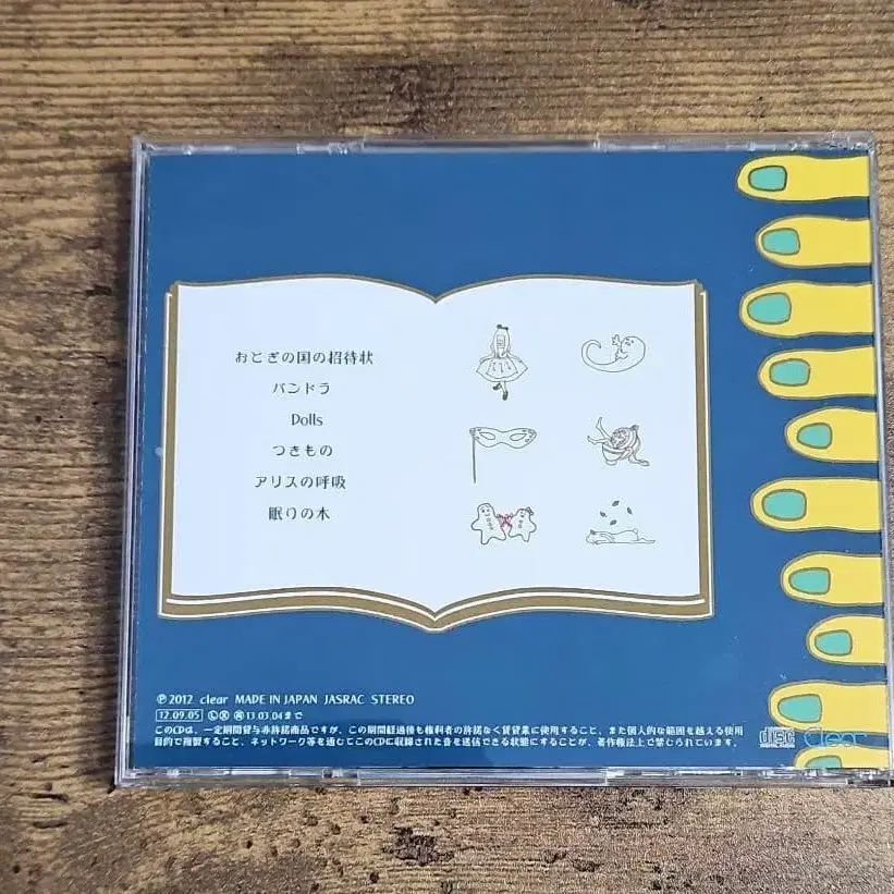 4번째 상품 이미지