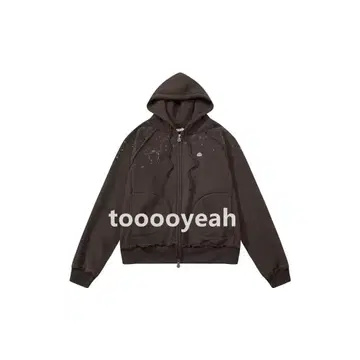 Coyseio 브라운 후드티 별 리본 프린트