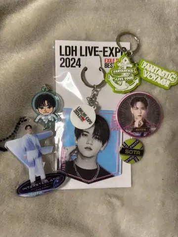 나카지마 소우타 LDH LIVE-EXP 2024 SOTA 키링 세트