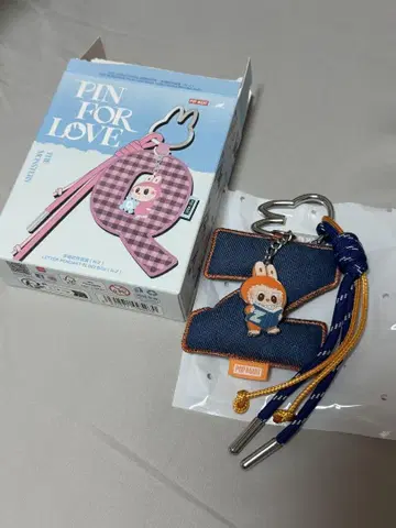 POPMART LABUBU 알파벳 펜던트 [ Z ]