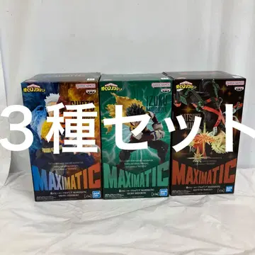 HFK203 미개봉 나의 히어로 아카데미아 MAXIMATIC 3종