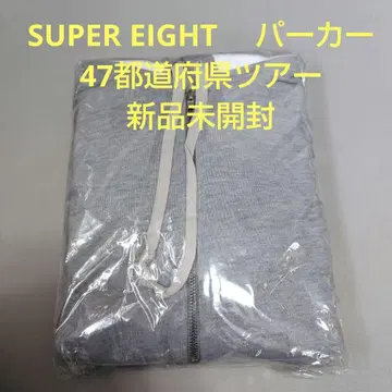 SUPER EIGHT 47도도부현 투어 후드티 미개봉 새상품