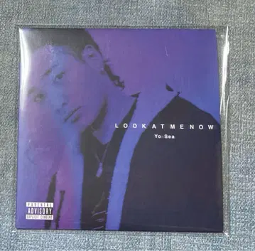 yo-sea look at me now