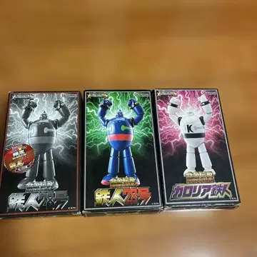 요코야마 미츠테루 작화 생활 45주년 기념 3개 세트