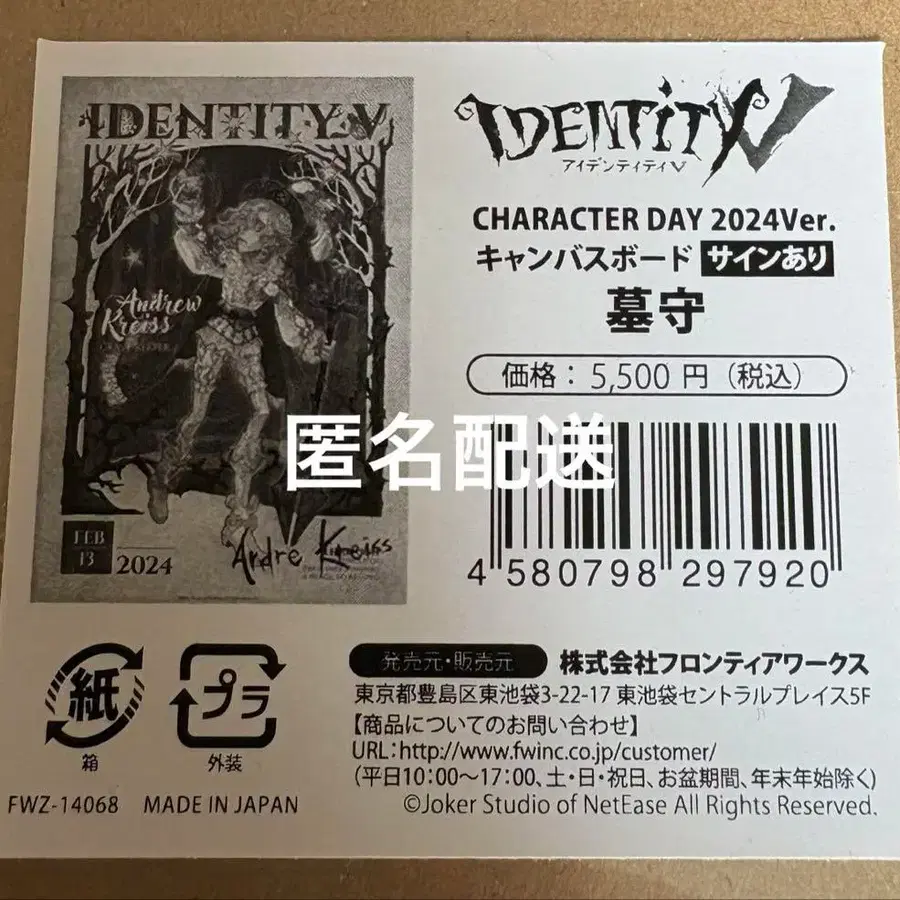 1번째 상품 이미지