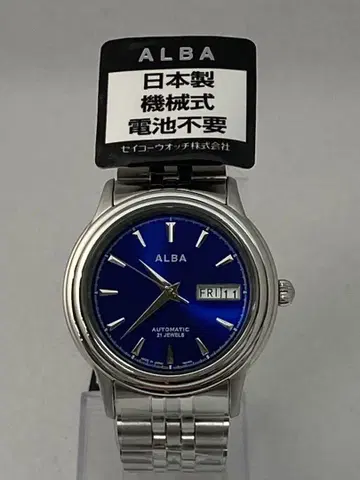 세이코 ALBA 알바 자동 와인딩 손목시계 블루 AQHA016 미사용